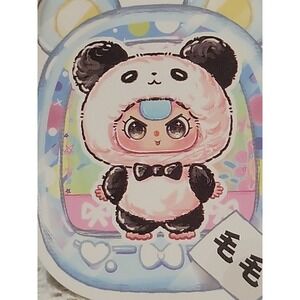 Baby Three Mini Animal World Plush Box Cureplaneta – New Sealed!